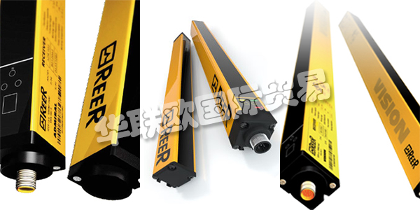 REER公司1959年在意大利都靈成立,REER的第一個安全光幕產生于80年代中期,從那時起,REER就是意大利也是歐洲領先的安全光幕生產商。REER公司全球性的專業知識為遍布世界50多個國家的客戶提供精確的服務支持和解決方案。下文為您介紹REER安全光幕。