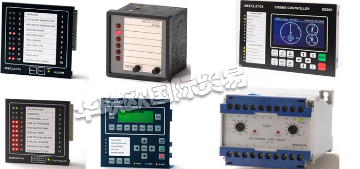 SELCO,丹麥SELCO報警指示器,SELCO發(fā)電機(jī)控制器