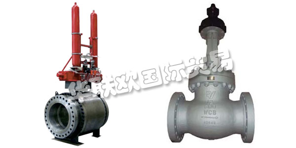 西班牙RINGO公司主要供應(yīng):西班牙RINGO閥門,RINGO球閥,閘閥,止回閥,截止閥,蝶閥,流量閥,節(jié)流閥,軸向流量閥等產(chǎn)品。