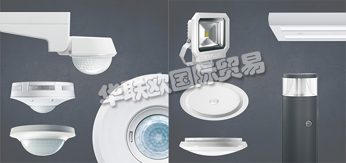 ESYLUX,德國ESYLUX探測(cè)器,ESYLUX減震投光燈