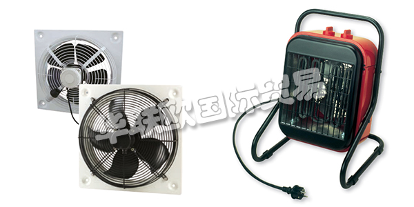 西班牙SOLER PALAU公司主要供應(yīng):西班牙SOLER PALAU風(fēng)機,SOLERPALAU離心風(fēng)機,單流風(fēng)機,雙流風(fēng)機,加熱器等產(chǎn)品。