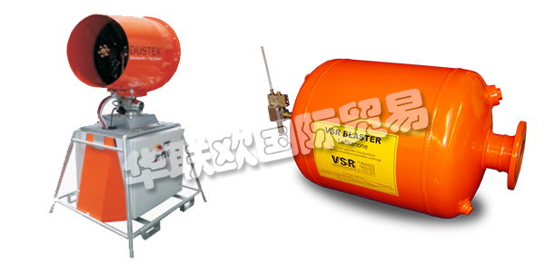 德國VSR公司主要供應:德國VSR空氣炮,VSR鼓風機,分散系統,噴水系統,分段塊系統,刮板機,定心輥等產品。