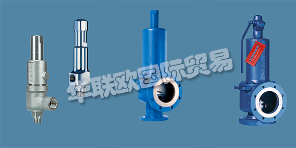 萊斯(LESER)是一家國際化的集團公司,作為全力專注于安全閥的制造商,萊斯能滿足客戶的多種技術要求,為客戶提供優質可靠的解決方案。優質可口的萊斯安全閥可以萊斯保護客戶的系統,并防止對人員和環境的損害。它們是安全鏈中的最后一個環節,必須在情況需要時發揮作用。為了滿足這一高要求,LESER開發了質量管理系統,該系統伴隨著安全閥產品開發的所有階段。下文為您帶來LESER安全閥型號,萊斯安全閥介紹。