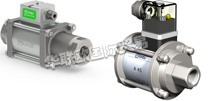 COAX一直是全球企業(yè)獨(dú)特設(shè)計(jì)和制造同軸閥技術(shù)的創(chuàng)新領(lǐng)導(dǎo)者。該公司以Forchtenberg德國(guó)公司為基礎(chǔ),從最初的最初階段發(fā)展成為當(dāng)今閥門(mén)技術(shù)的行業(yè)標(biāo)準(zhǔn)。獨(dú)特的工匠精神和對(duì)創(chuàng)新的熱愛(ài),讓他們不斷創(chuàng)造出精準(zhǔn)滿足客戶和合作伙伴要求的個(gè)性化解決方案。有些成果甚至預(yù)期到了顧客自己從未想到過(guò)的難題。COAX的閥廣泛適用于真空、氣態(tài)、液態(tài)、膠狀、磨粒、污染性以及侵蝕性等各種介質(zhì)。與常規(guī)閥相比,同軸閥能夠以高流量來(lái)控制高壓介質(zhì),有兩位兩通和三位兩通可選,連接方式允許螺紋連接和法蘭連接,可通過(guò)直動(dòng)式螺線管和外部直接控制。今天小編將為大家分享有關(guān)COAX是什么牌子,COAX同軸閥介紹的內(nèi)容: