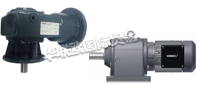 HIMMEL是汽車和工業領域客戶的可靠合作伙伴。HIMMEL Drive Technology公司是Neudecker&Jolitz集團旗下品牌之一,于2004年被收購合并管理,是電機出產、齒輪規劃以及自動化領域的專家,所出產的馬達功率可到達50kW,齒輪扭矩可到達28,000Nm,并通過了DIN EN ISO9001系統的認證,為控制系統開發和出產最經濟的解決方案。HIMME齒輪箱在電機中的使用很廣泛,在風力發電機組當中就常常用到,而且是一個重要的機械部件,其主要功用是將風輪在風力作用下所產生的動力傳遞給發電機并使其得到相應的轉速。今天小編將為大家分享有關HIMMEL是什么品牌,HIMMEL減速電機介紹的內容: