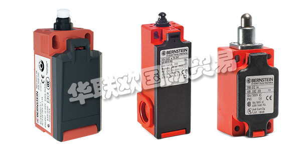 博恩斯坦(BERNSTEIN)自成立以來一直是全球領先的工業(yè)安全技術供應商。憑借廣泛的開關,傳感器,外殼和控制端子等產品,博恩斯坦為客戶提供了多種解決方案。提供滿足客戶需求的靈活解決方案是博恩斯坦工作的核心部分。創(chuàng)新和以客戶為導向的工作方式是博恩斯坦獲得成功的最重要因素。下文為您介紹博恩斯坦開關。