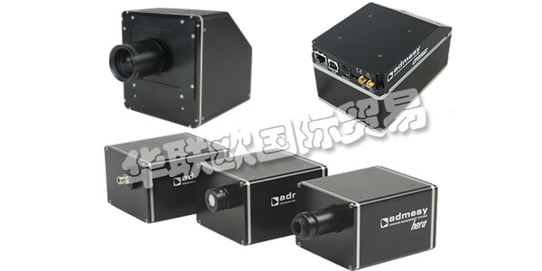 荷蘭ADMESY公司主要供應：荷蘭ADMESY色度計,ADMESY光譜儀，分光色度計，比色計，照度計等產品。