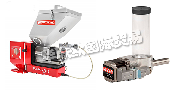 荷蘭MOVACOLOR公司主要供應(yīng)：荷蘭MOVACOLOR定量給料裝置,MOVACOLOR攪拌機(jī)，料斗裝載機(jī)，計(jì)量單元，計(jì)量系統(tǒng)等產(chǎn)品。