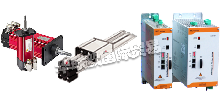 SERAD,法國SERAD執(zhí)行器,SERAD無刷驅(qū)動(dòng)器