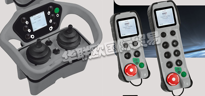 折扣價銷售法國JAY ELECTRONIQUE發射器無線遙控器