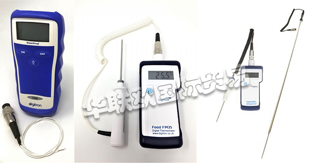 DIGITRON從事儀表的設計和制造已有40多年的歷史，并且是全球儀表和監視解決方案的領先供應商。他們廣泛的產品范圍包括簡單易用的手持式溫度計，壓力計和數據記錄器，再到他們最先進的無線溫度監測解決方案-幫助客戶滿足安全要求并管理其HACCP計劃。今天小編將為大家分享有關DIGITRON是哪個國家的品牌,DIGITRON手持溫度計介紹的內容：