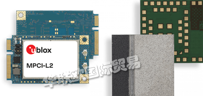 CONNECTBLUE,瑞典CONNECTBLUE模塊,CONNECTBLUE收發器模塊