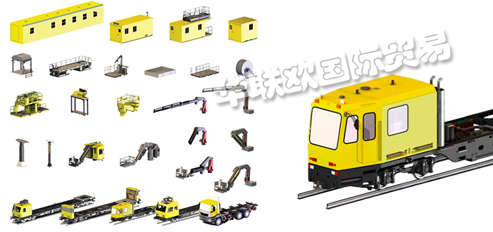 WINDHOFF,德國溫德霍夫WINDHOFF鏈輪,WINDHOFF轉向架