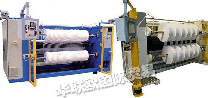 CALEMARD,法國CALEMARD回卷機,CALEMARD分切復卷機