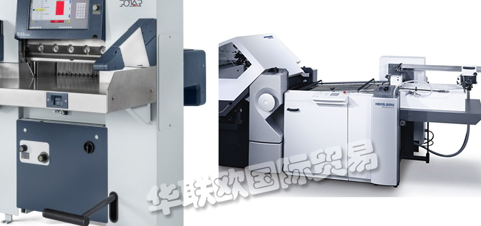 HEIDELBERG,德國(guó)HEIDELBERG膠印機(jī),HEIDELBERG裁切機(jī)