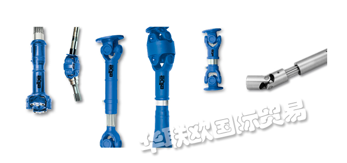 德國ELBE萬向聯(lián)軸器特點(diǎn)及產(chǎn)品型號(hào)價(jià)格