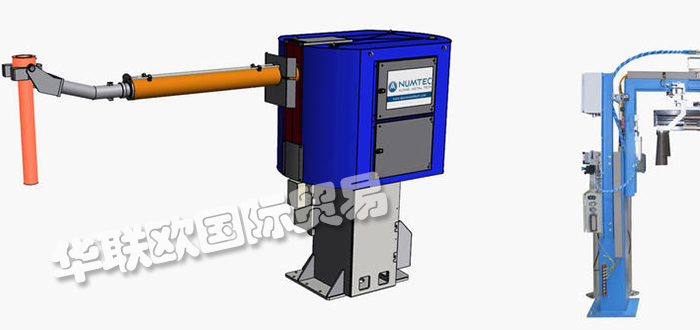 優勢供應奧地利NUMTEC-INTERSTAHL傳感器打標機
