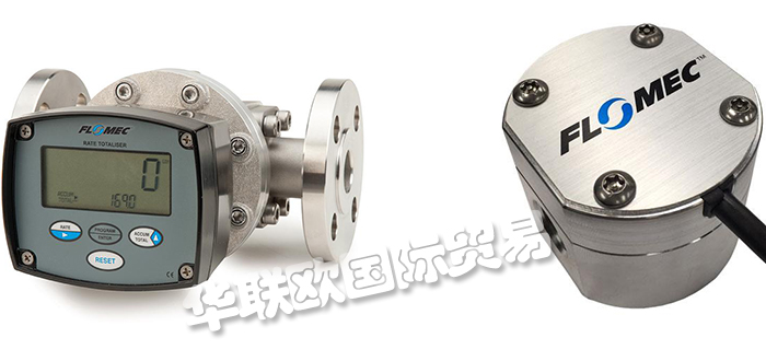 FLOMEC,澳大利亞FLOMEC流量計,FLOMEC電子流量計