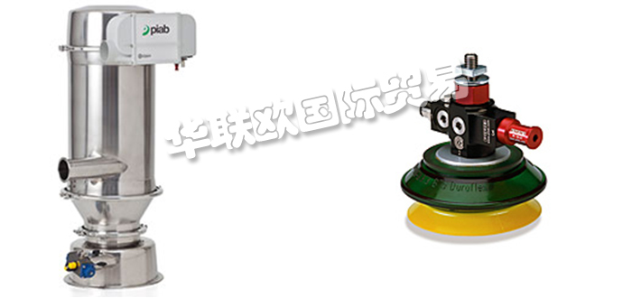 瑞典PIAB真空泵型號大全及PIAB真空泵產(chǎn)品介紹價(jià)格報(bào)價(jià)