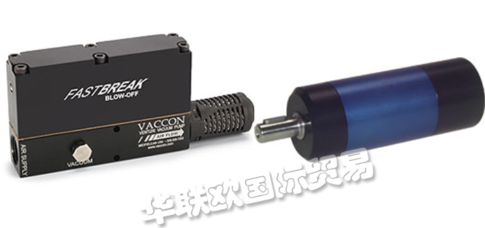 德國SOMMER TECHNIK金屬軟管消音器產品介紹