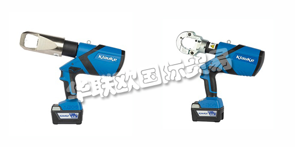 KLAUKE液壓鉗,KLAUKE電動(dòng)液壓鉗,德國KLAUK,德國電動(dòng)液壓鉗,KLAUKE價(jià)格,KLAUKE電動(dòng)液壓鉗價(jià)格