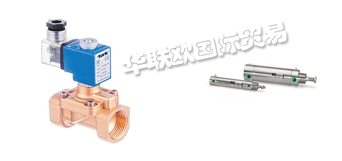 土耳其SMS-TORK執行器電磁閥型號價格