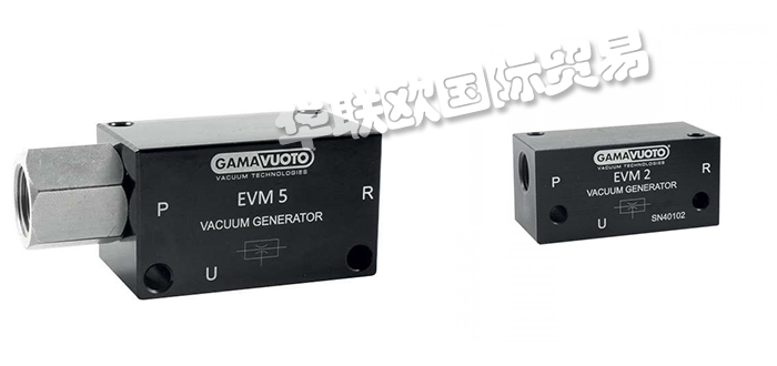 GAMAVUOTO,意大利GAMAVUOTO吸盤,GAMAVUOTO真空發生器