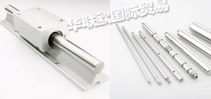 低價(jià)銷售德國DR.TRETTER滑動軸承線性導(dǎo)軌