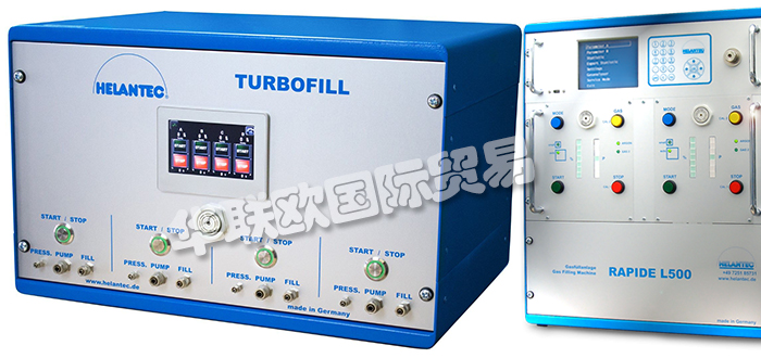 HELANTEC,德國HELANTEC惰性氣體分析儀,HELANTEC壓力平衡系統