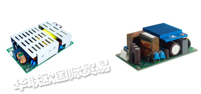 低價(jià)銷售美國SL POWER電源充電器