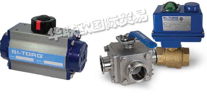 特價(jià)供應(yīng)美國(guó)BI-TORQ電磁閥執(zhí)行器