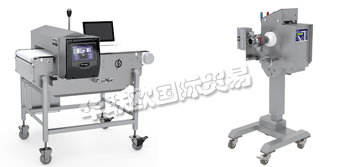 FORTRESS,加拿大FORTRESS工業金屬探測器,FORTRESS重力金屬探測器