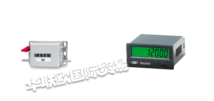 BAUMER計數器,德國計數器,BAUMER品牌,BAUMER計數器產品,德國BAUMER