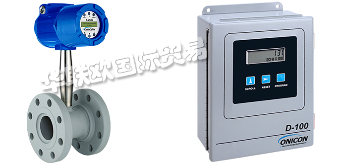 ONICON,美國ONICON渦輪流量計,ONICON電磁流量計