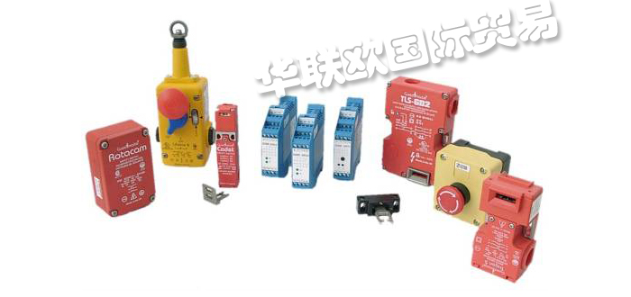 低價(jià)經(jīng)銷德國(guó)ARA-AUTOMATION開關(guān)繼電器