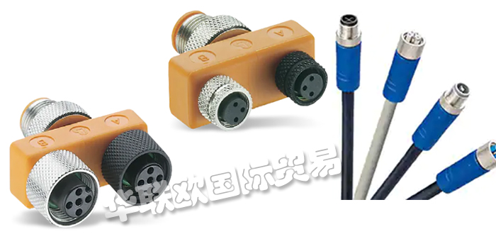 優勢供應美國LUMBERG AUTOMATION線纜連接電纜