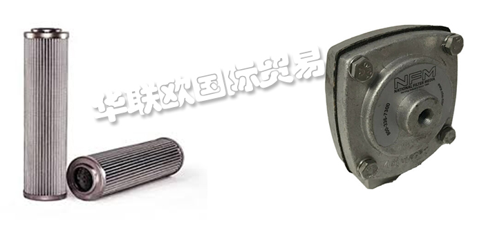 NFM,美國(guó)NFM濾材,NFM過濾袋