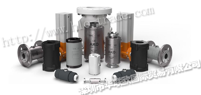 供應(yīng)德國AKO擠壓閥與AKO氣動(dòng)擠壓閥全系列產(chǎn)品