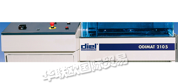 DIEL,德國DIEL繞線機,DIEL電線電纜