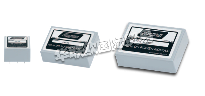 ACOPIAN電源,ACOPIAN線性電源,美國(guó)電源,美國(guó)線性電源,美國(guó)ACOPIAN