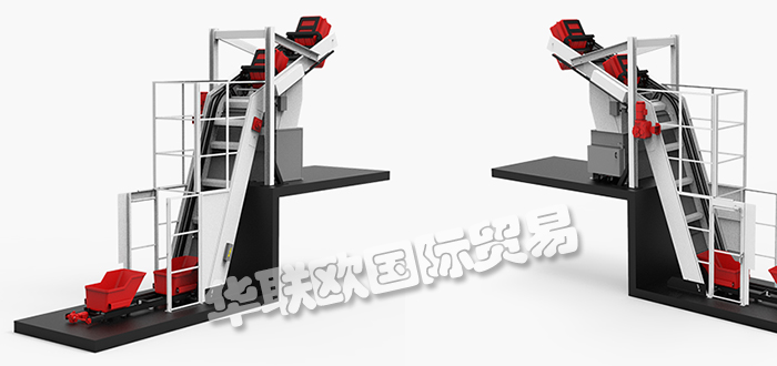 JOEST,德國JOEST進料器,JOEST給料器