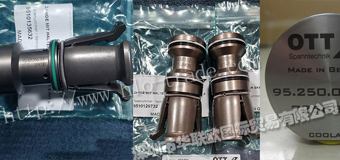 OTT-JAKOB拉桿是什么,德國OTT-JAKOB夾緊裝置產品介紹