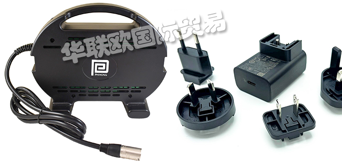 PHIHONG,美國PHIHONG電源,PHIHONG適配器