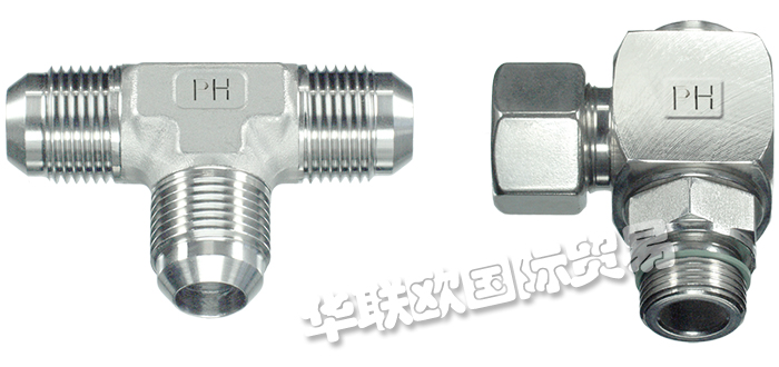 低價(jià)銷售德國(guó)PH INDUSTRIE-HYDRAULIK聯(lián)軸器軟管