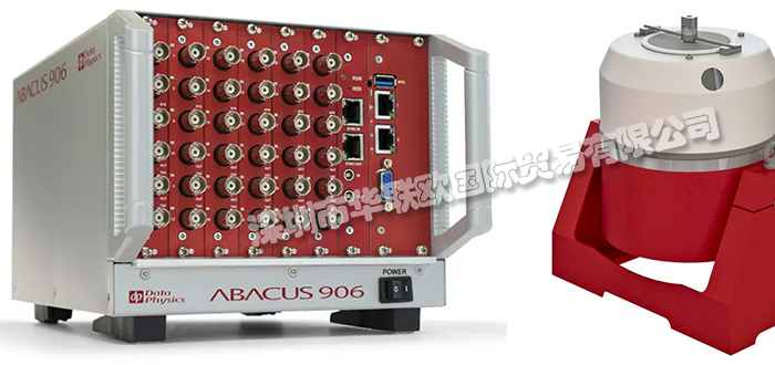 低價(jià)經(jīng)銷(xiāo)美國(guó)DATA PHYSICS濕度測(cè)試儀便攜式振動(dòng)儀