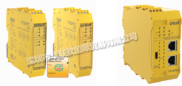 意大利REER品牌介紹(REER安全繼電器工作原理及說明書)