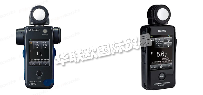 SEKONIC產品的價格如何?