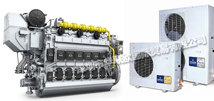 德國MAN ENERGY SOLUTIONS品牌介紹(德國MANENERGYSOLUTIONS發動機)