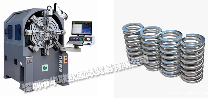 MUBEA是什么公司(德國(guó)慕貝爾MUBEA碟形彈簧)
