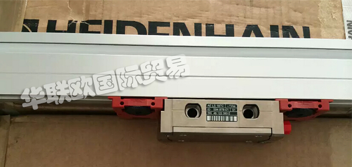 德國HEIDENHAIN海德漢光柵尺(HEIDENHAIN海德漢光柵尺的優勢與應用領域)